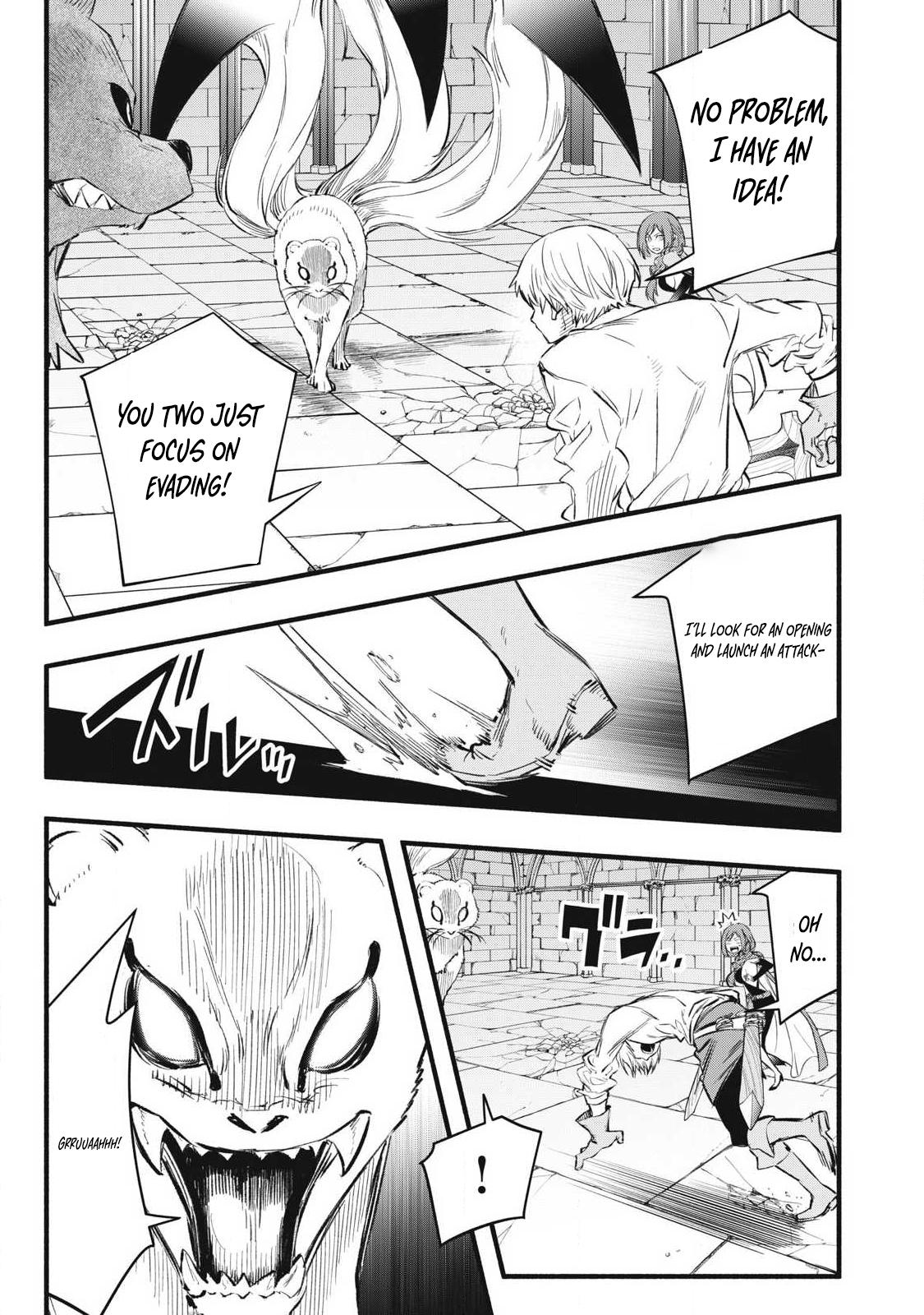 Game Chuuban de Shinu Akuyaku Kizoku ni Tensei shita node, Hazure Skill