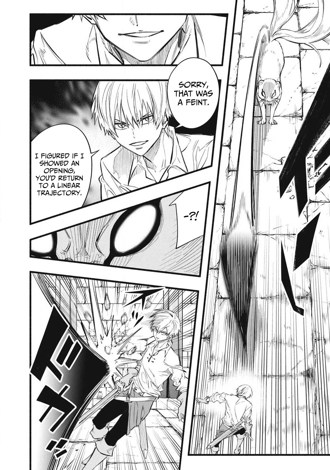 Game Chuuban de Shinu Akuyaku Kizoku ni Tensei shita node, Hazure Skill