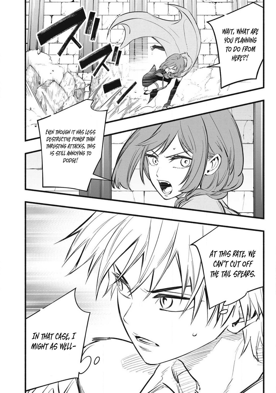 Game Chuuban de Shinu Akuyaku Kizoku ni Tensei shita node, Hazure Skill