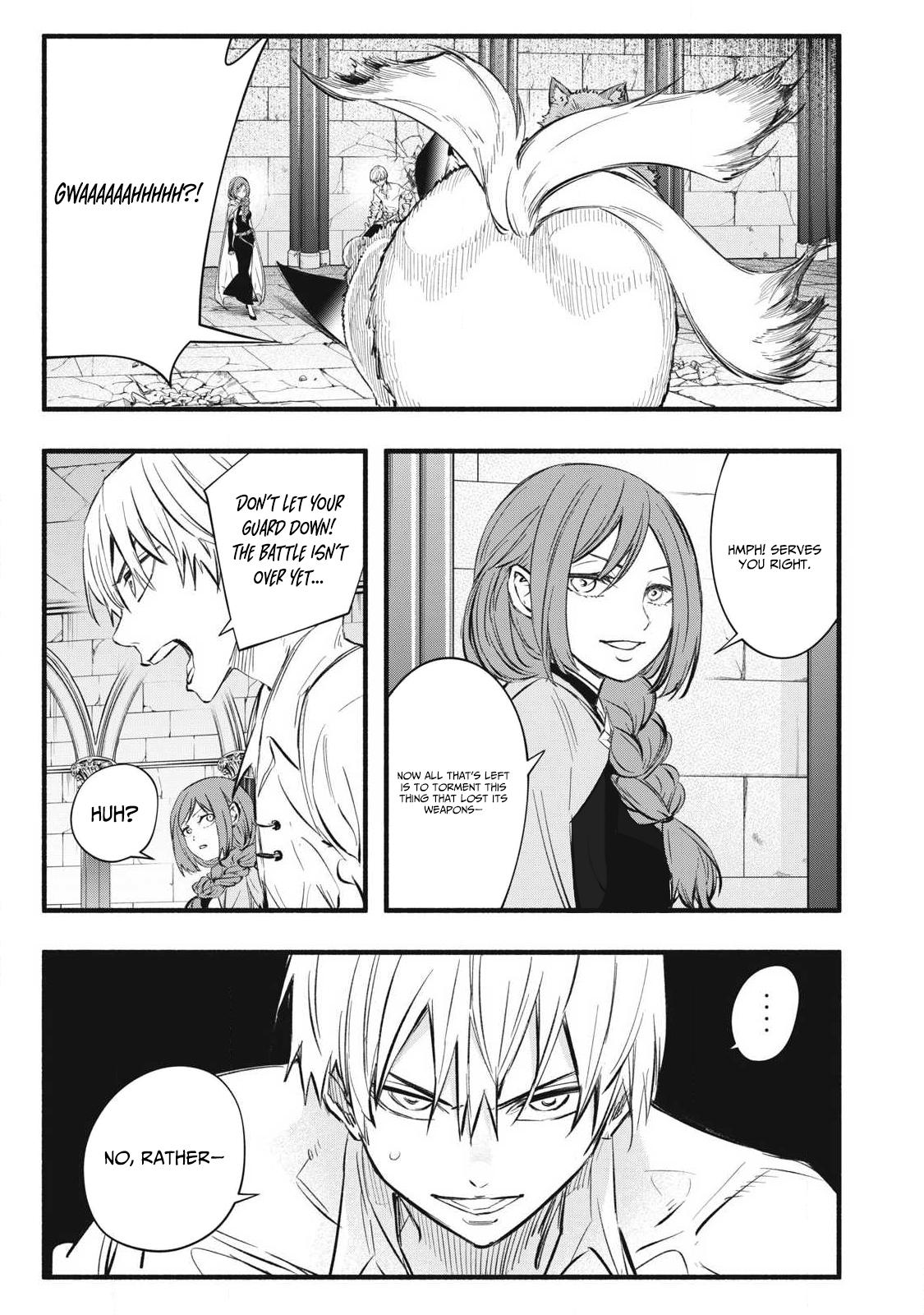 Game Chuuban de Shinu Akuyaku Kizoku ni Tensei shita node, Hazure Skill