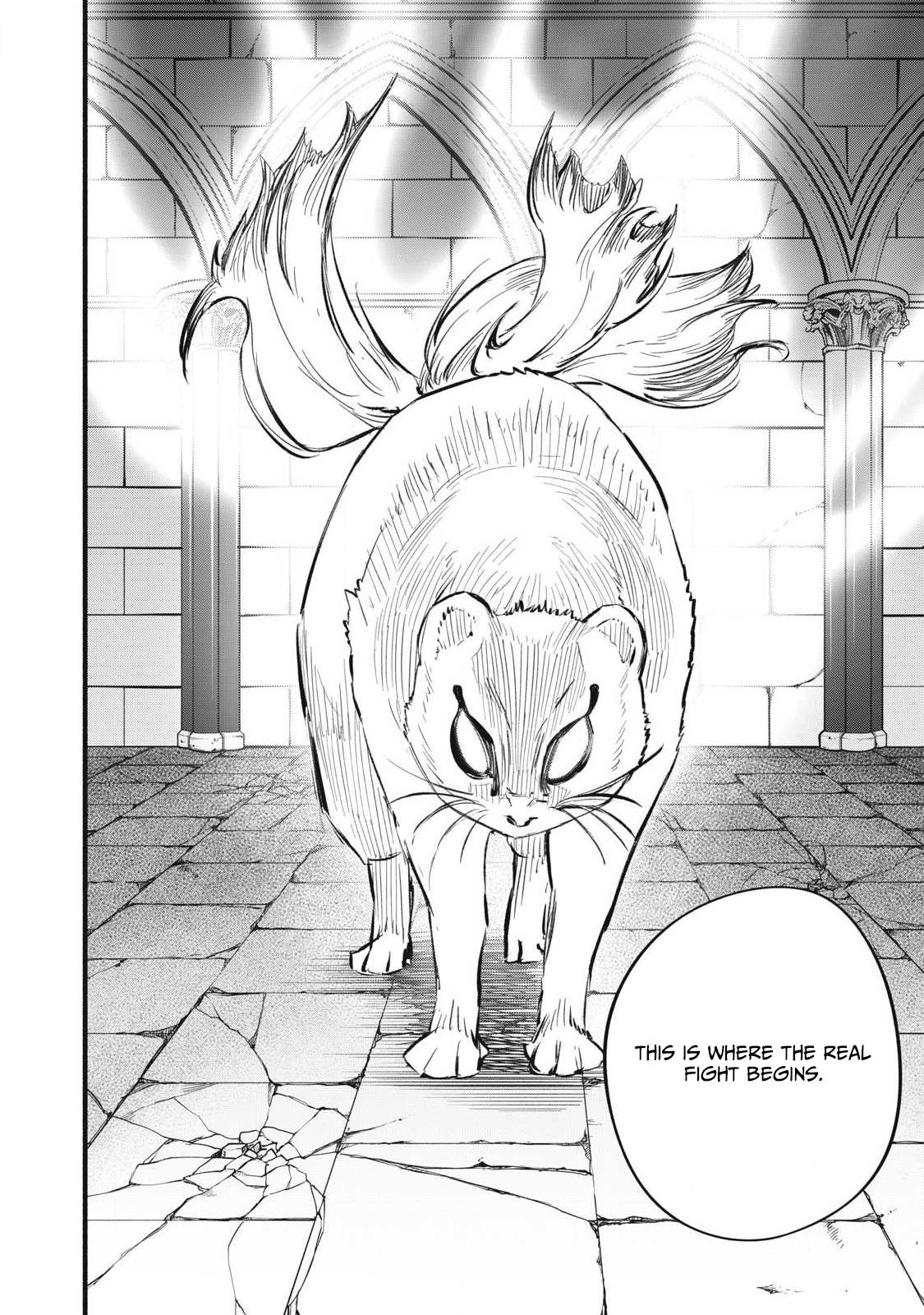 Game Chuuban de Shinu Akuyaku Kizoku ni Tensei shita node, Hazure Skill