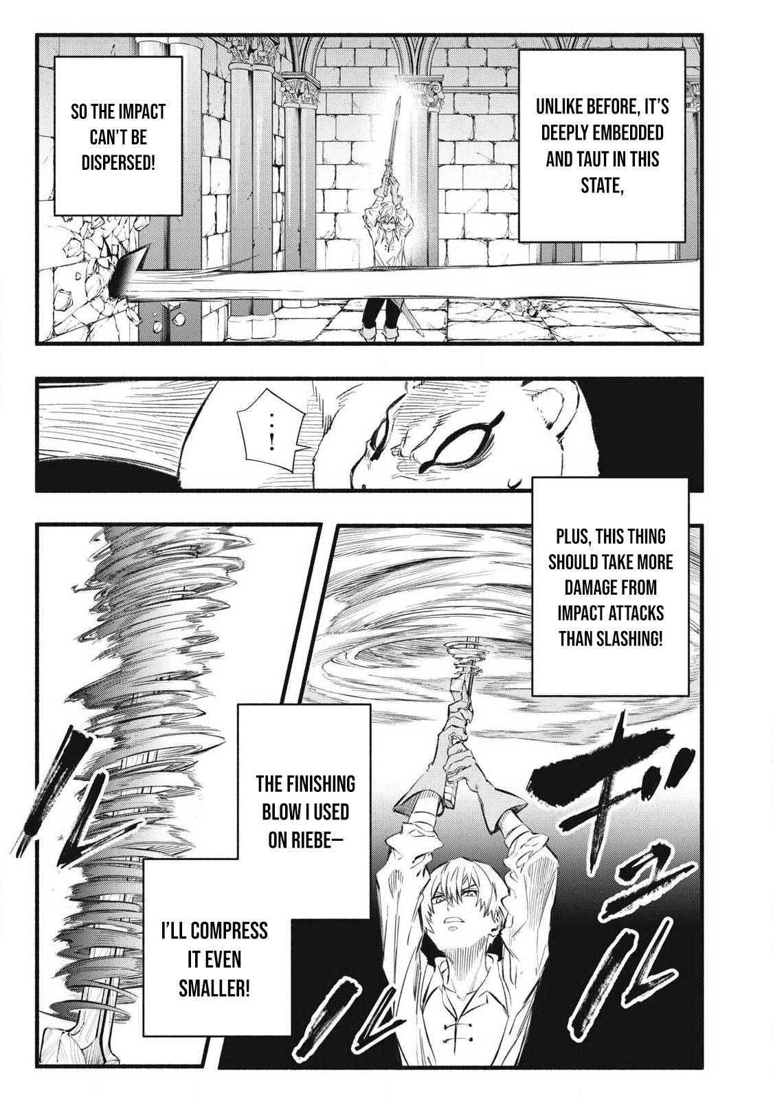 Game Chuuban de Shinu Akuyaku Kizoku ni Tensei shita node, Hazure Skill