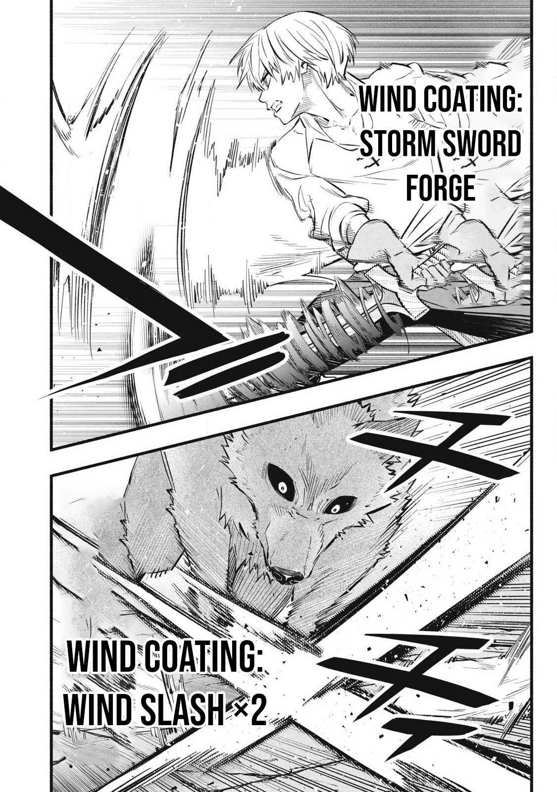 Game Chuuban de Shinu Akuyaku Kizoku ni Tensei shita node, Hazure Skill