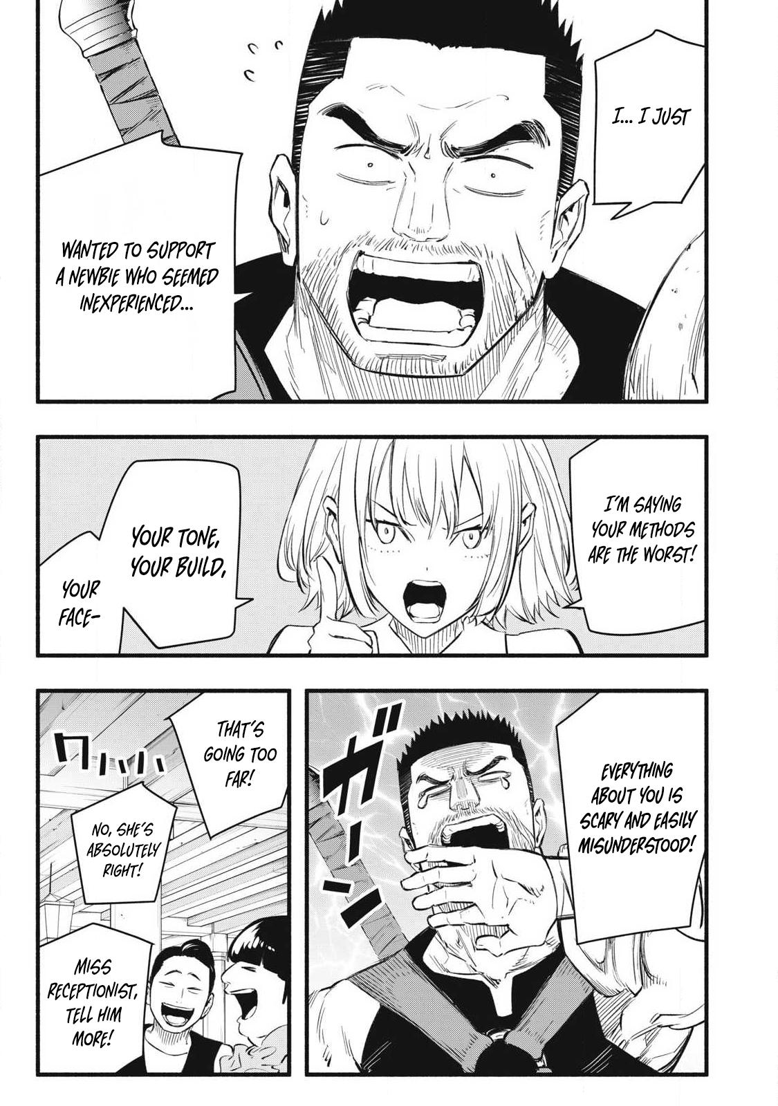 Game Chuuban de Shinu Akuyaku Kizoku ni Tensei shita node, Hazure Skill