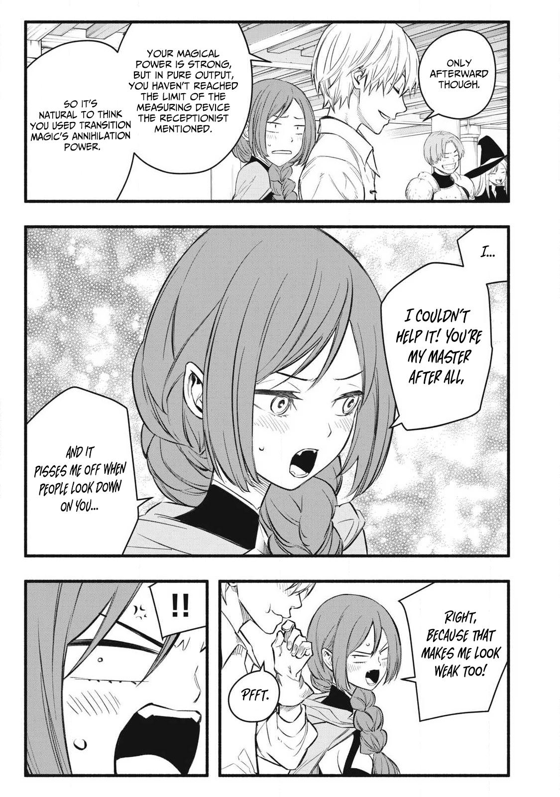 Game Chuuban de Shinu Akuyaku Kizoku ni Tensei shita node, Hazure Skill