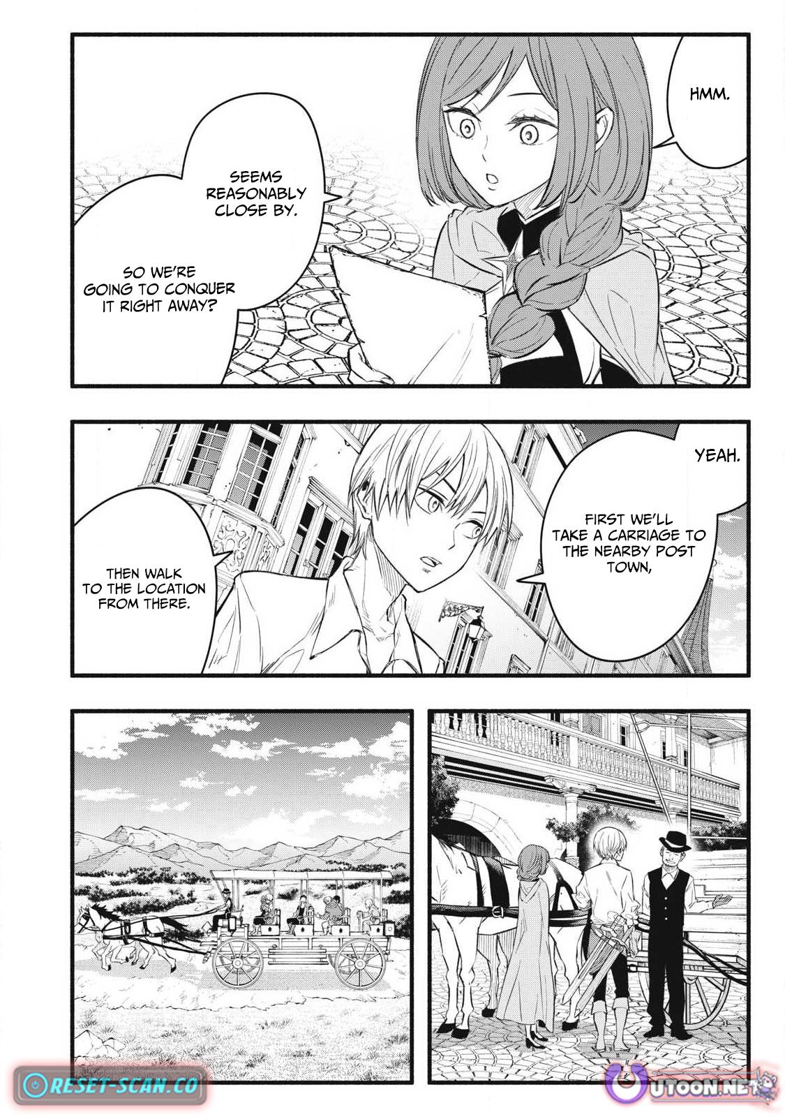 Game Chuuban de Shinu Akuyaku Kizoku ni Tensei shita node, Hazure Skill