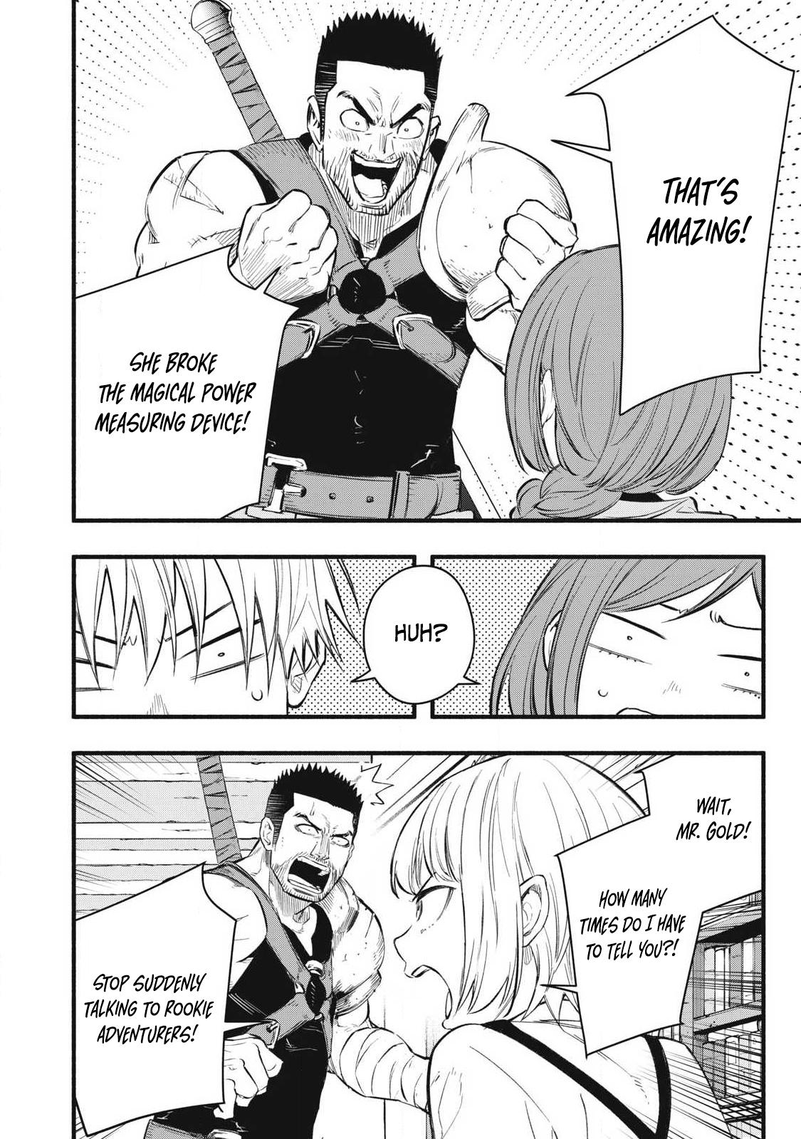 Game Chuuban de Shinu Akuyaku Kizoku ni Tensei shita node, Hazure Skill