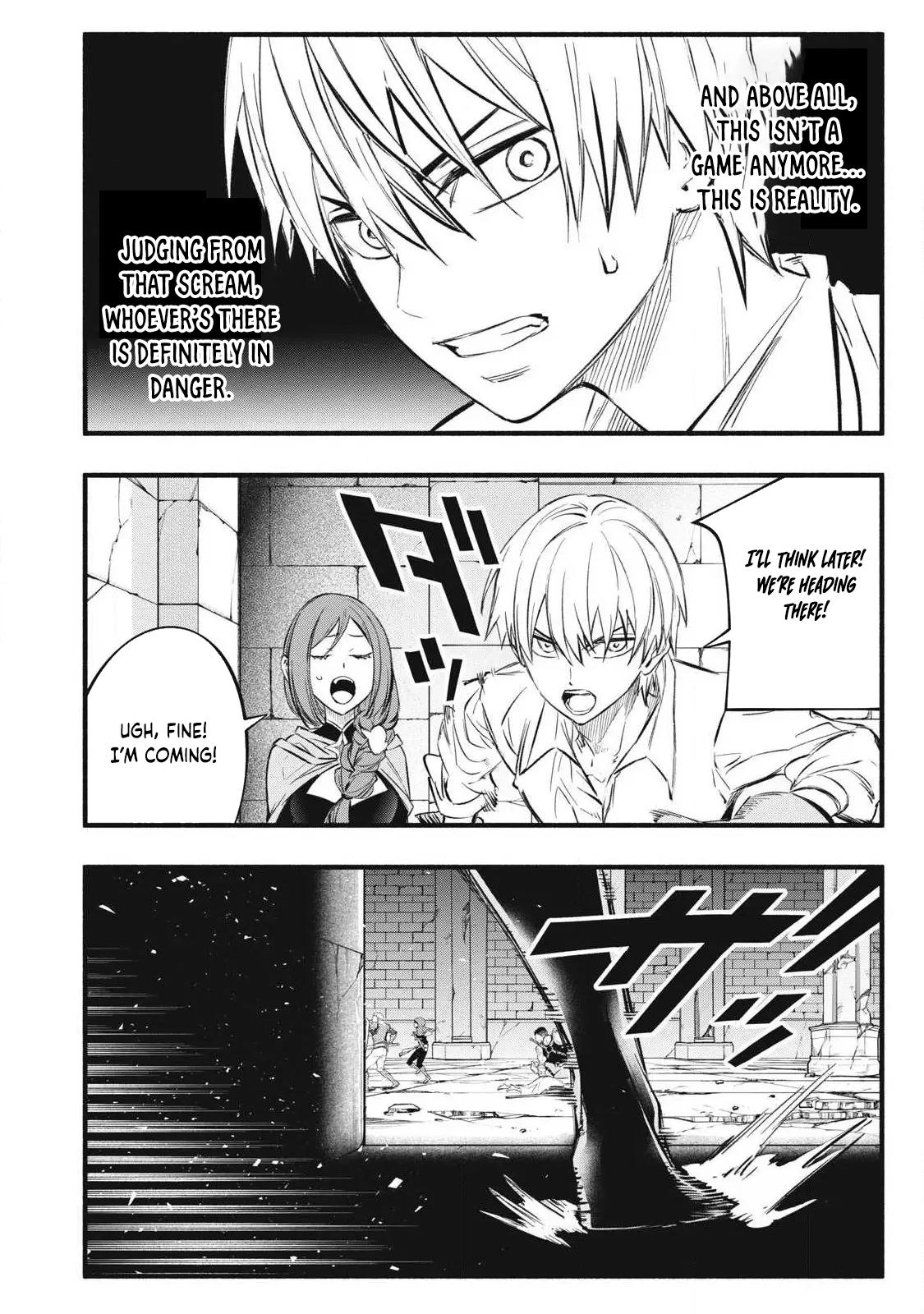 Game Chuuban de Shinu Akuyaku Kizoku ni Tensei shita node, Hazure Skill