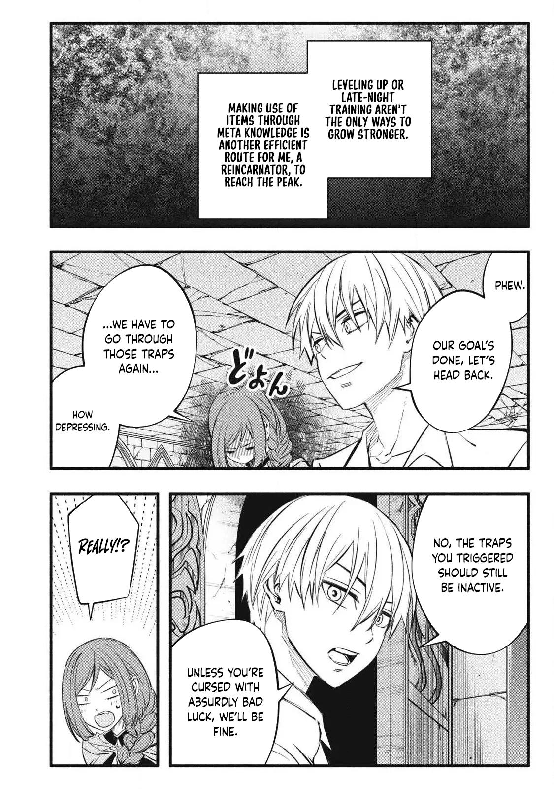 Game Chuuban de Shinu Akuyaku Kizoku ni Tensei shita node, Hazure Skill