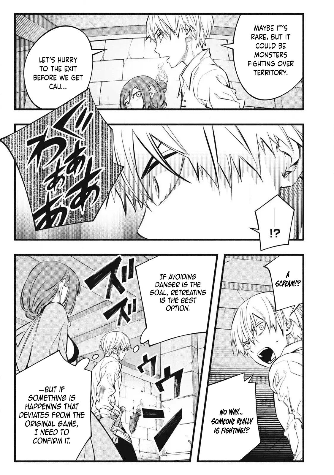 Game Chuuban de Shinu Akuyaku Kizoku ni Tensei shita node, Hazure Skill