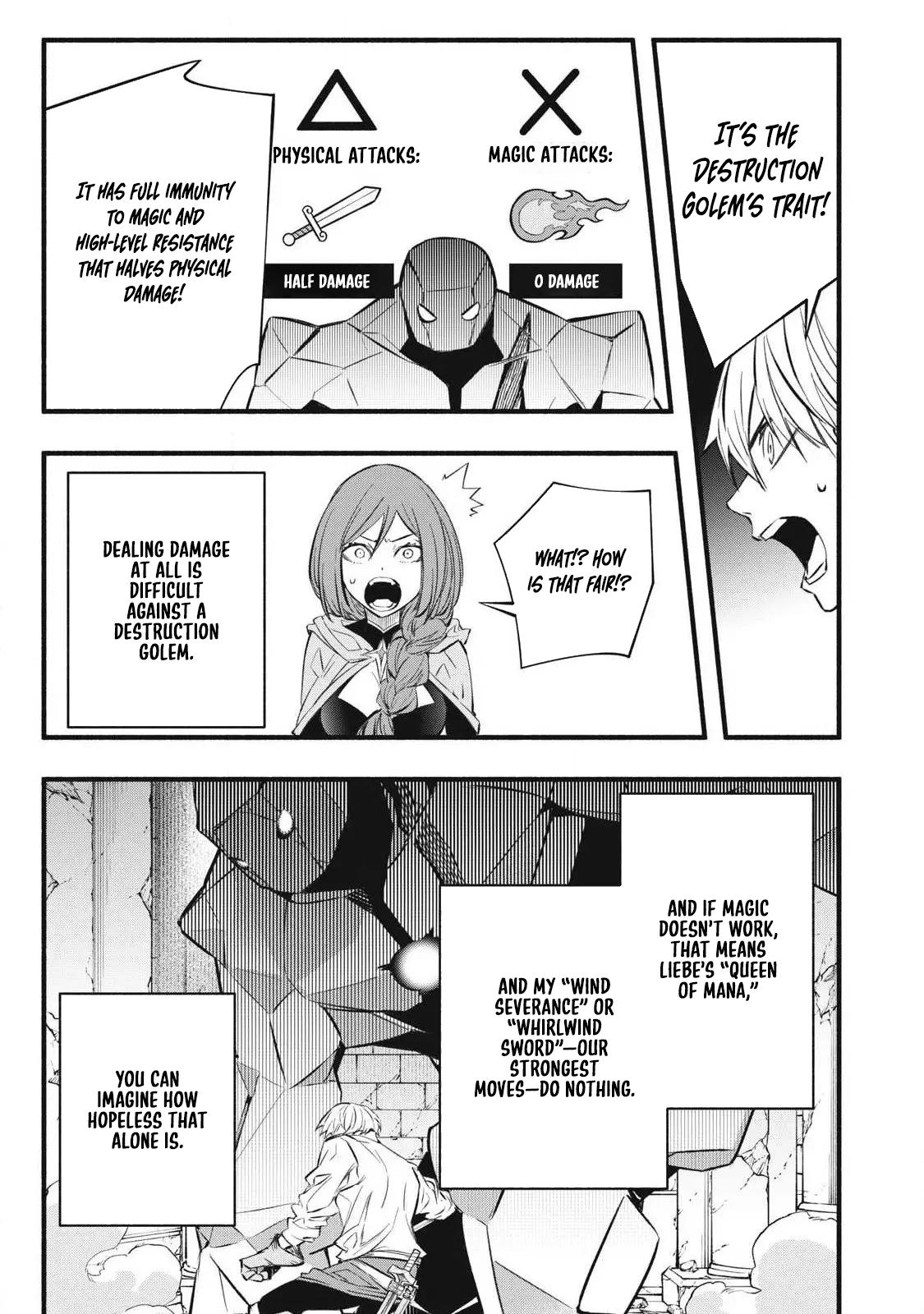 Game Chuuban de Shinu Akuyaku Kizoku ni Tensei shita node, Hazure Skill