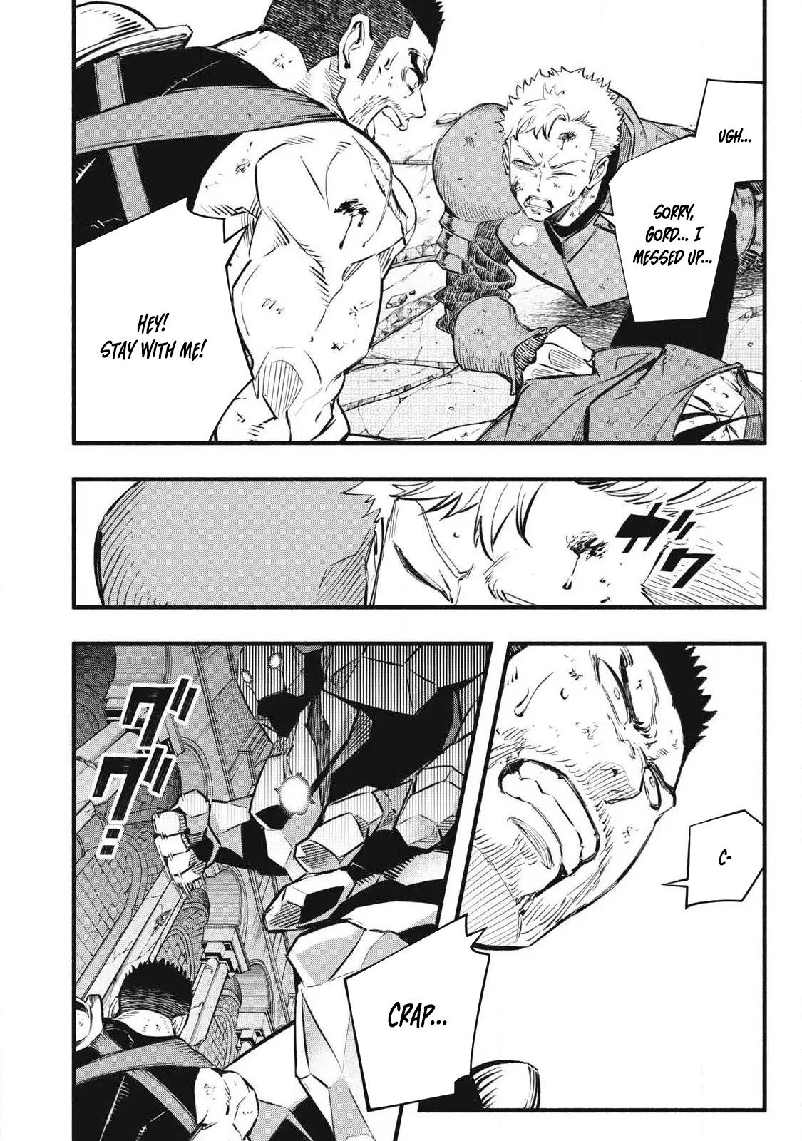 Game Chuuban de Shinu Akuyaku Kizoku ni Tensei shita node, Hazure Skill