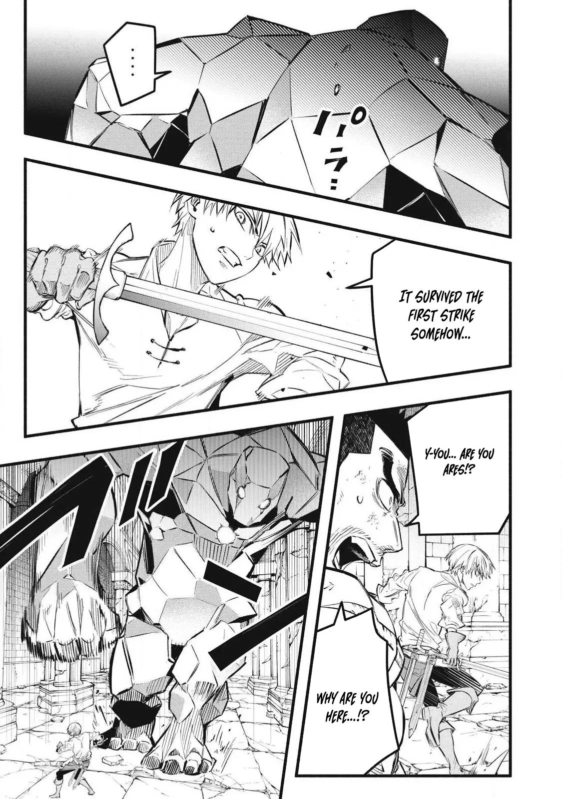 Game Chuuban de Shinu Akuyaku Kizoku ni Tensei shita node, Hazure Skill