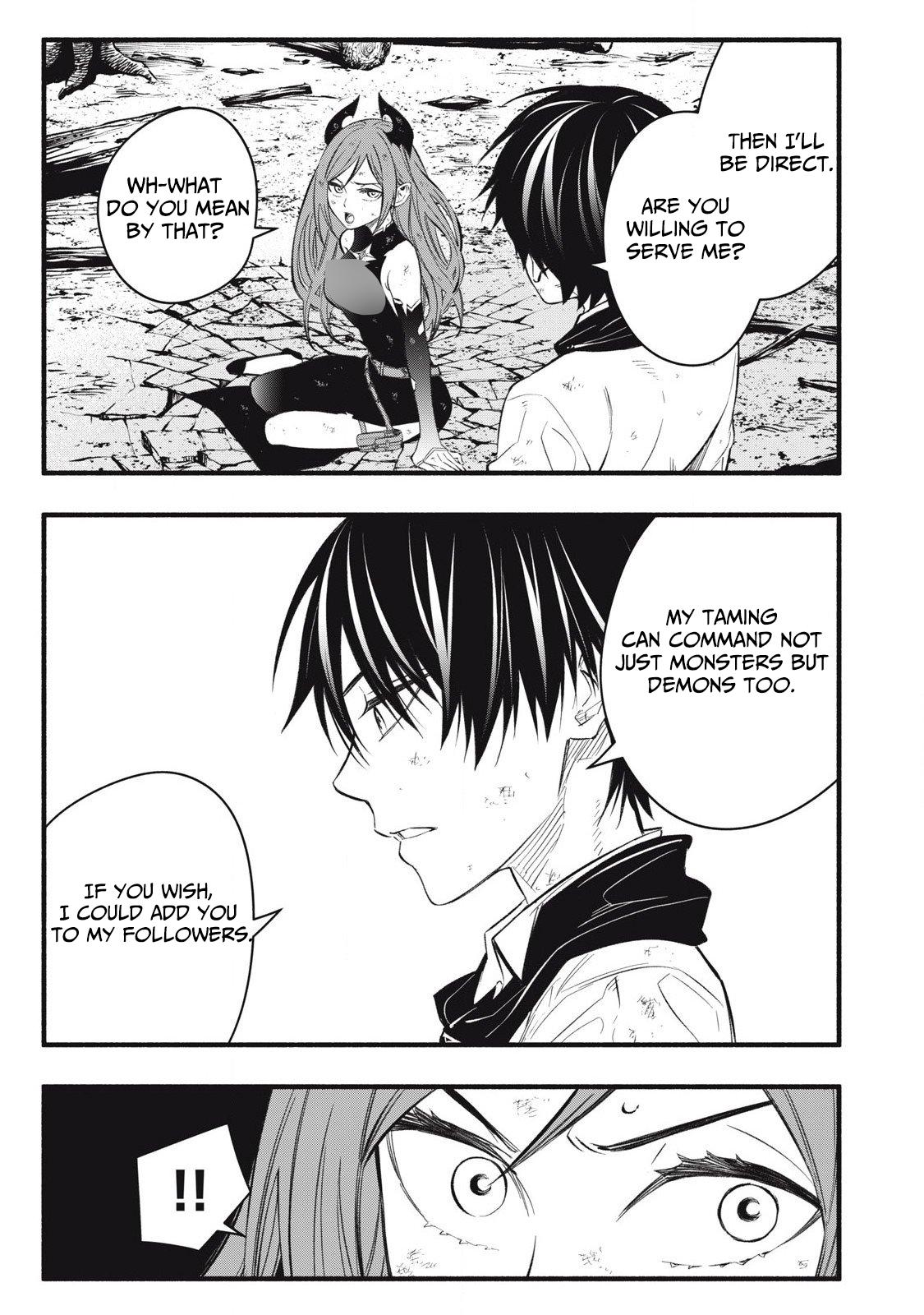 Game Chuuban de Shinu Akuyaku Kizoku ni Tensei shita node, Hazure Skill