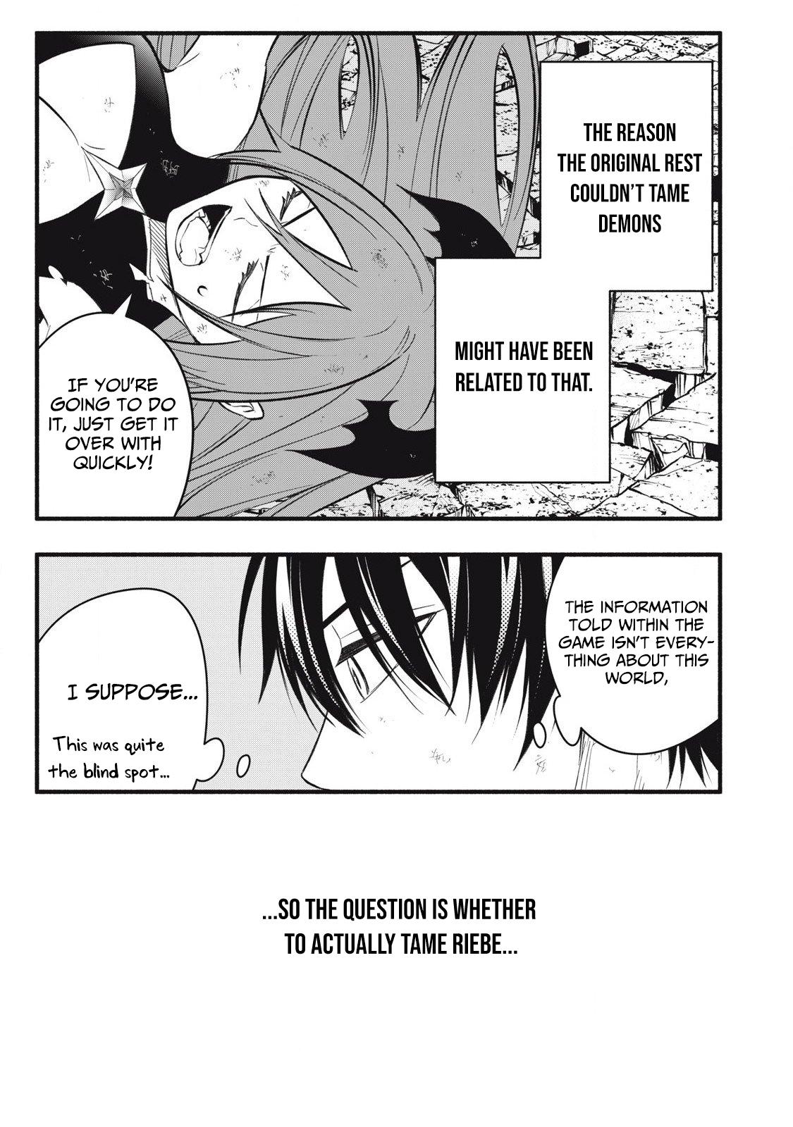 Game Chuuban de Shinu Akuyaku Kizoku ni Tensei shita node, Hazure Skill