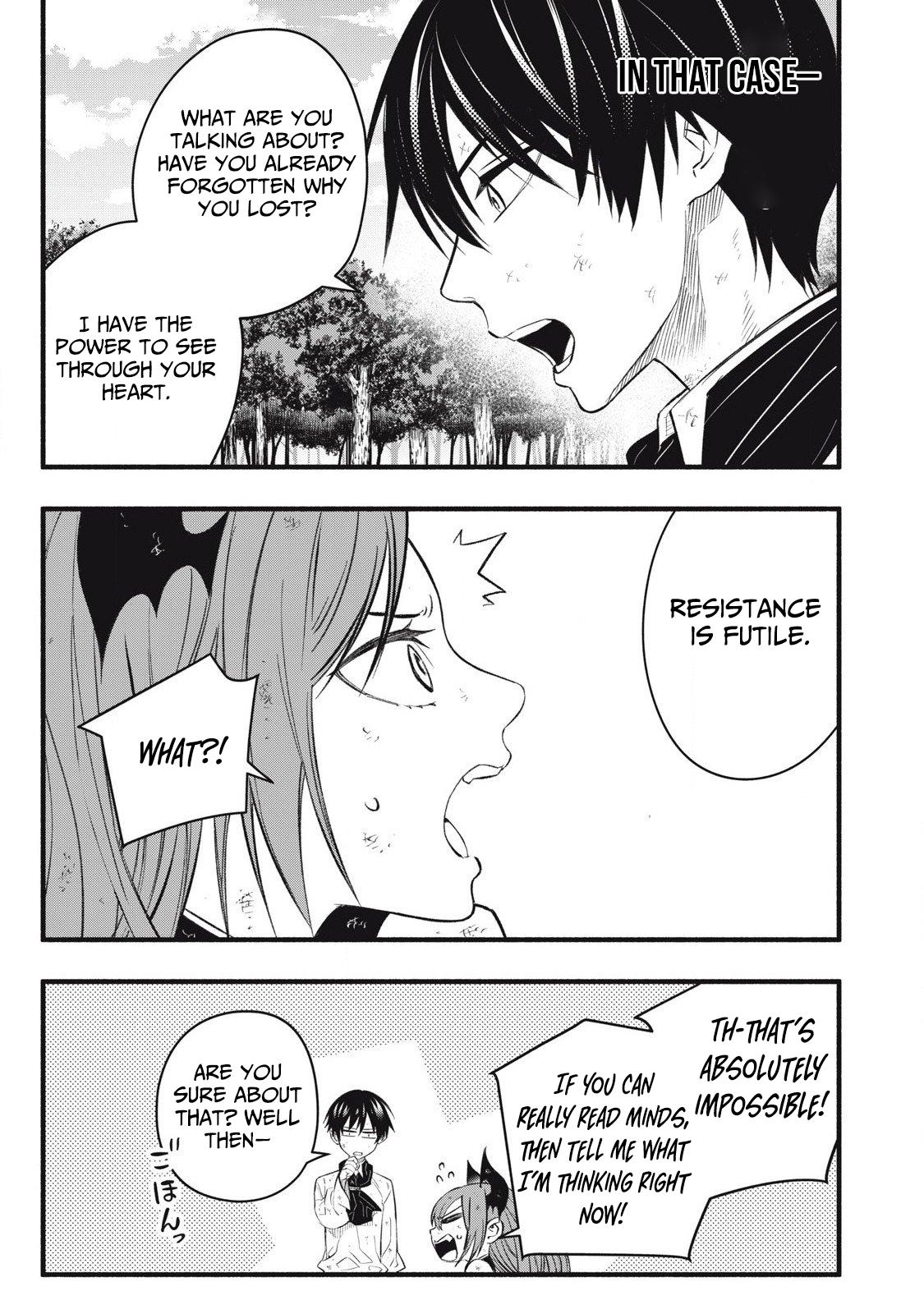 Game Chuuban de Shinu Akuyaku Kizoku ni Tensei shita node, Hazure Skill