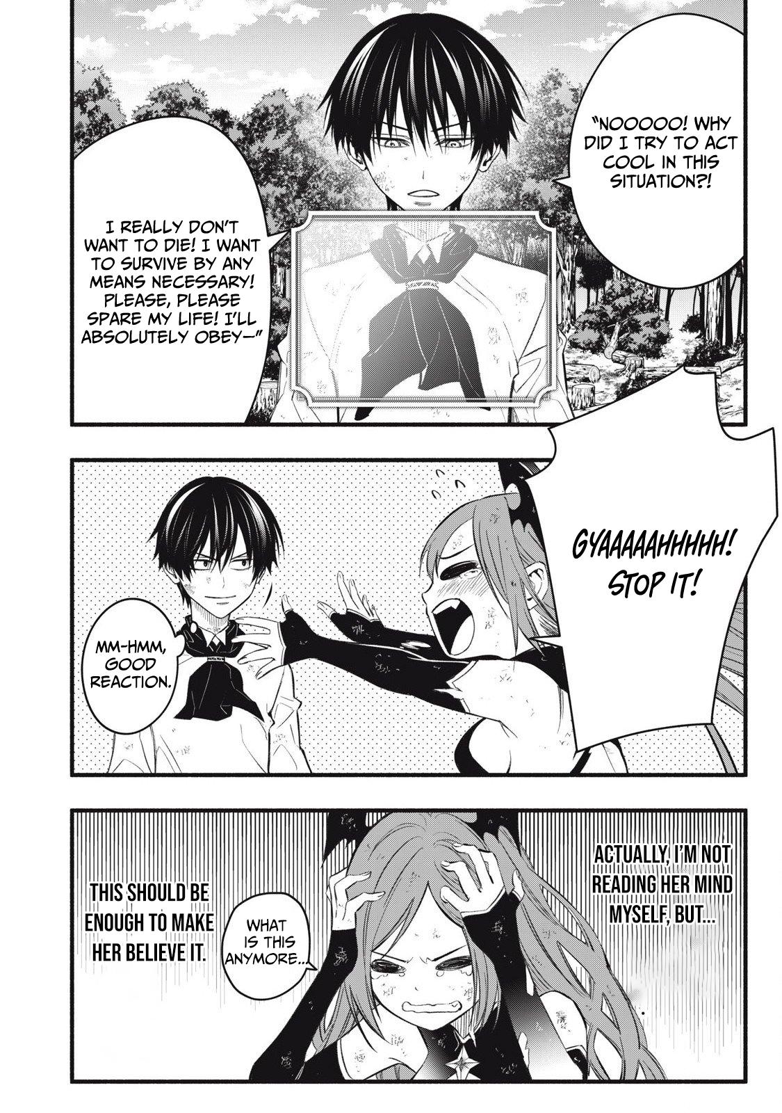 Game Chuuban de Shinu Akuyaku Kizoku ni Tensei shita node, Hazure Skill