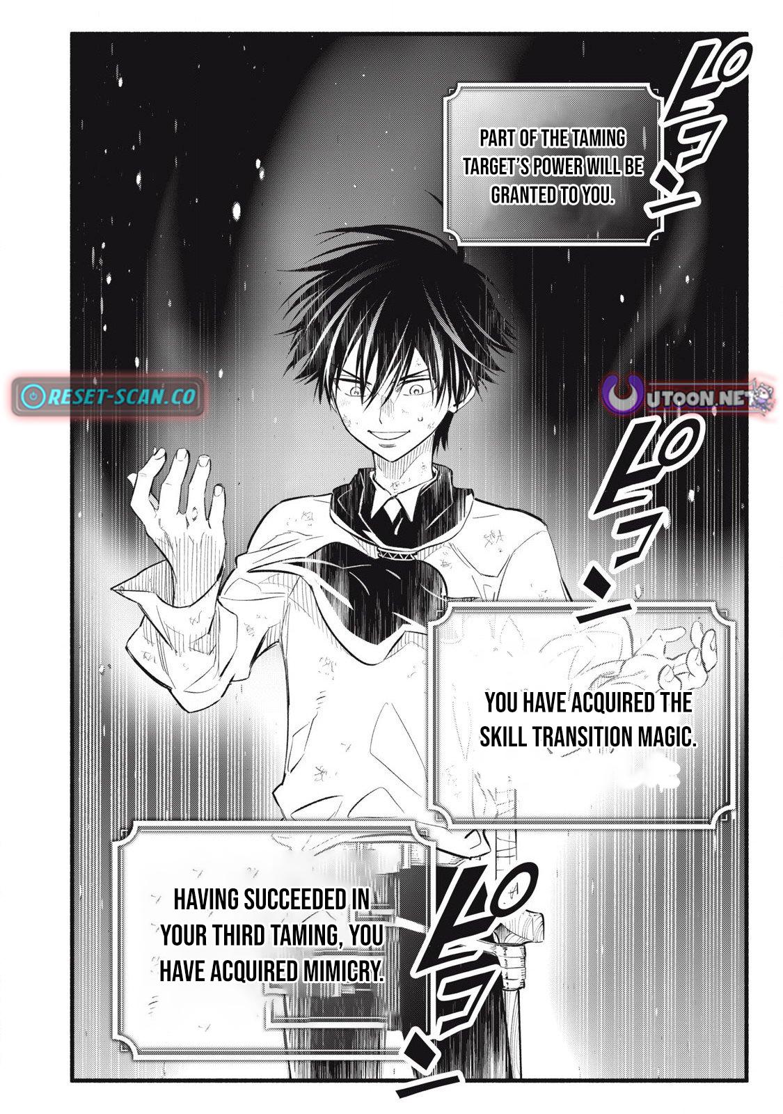 Game Chuuban de Shinu Akuyaku Kizoku ni Tensei shita node, Hazure Skill