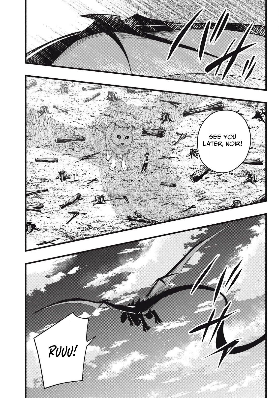 Game Chuuban de Shinu Akuyaku Kizoku ni Tensei shita node, Hazure Skill