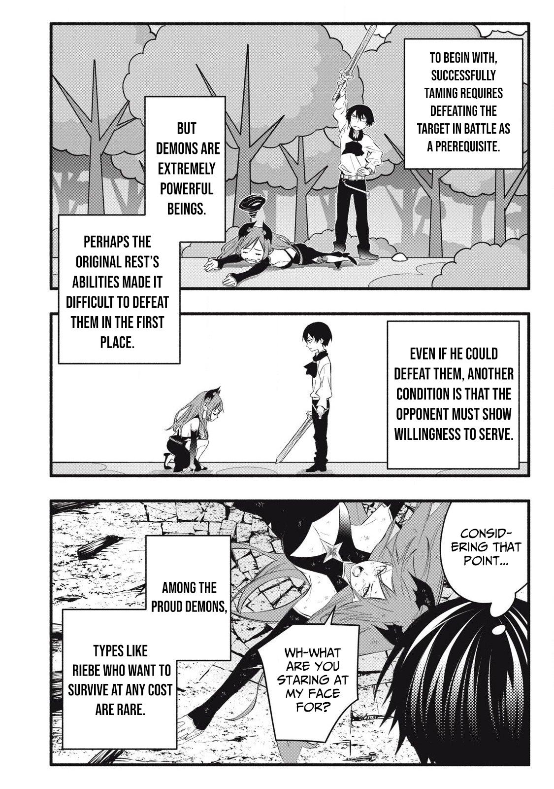 Game Chuuban de Shinu Akuyaku Kizoku ni Tensei shita node, Hazure Skill