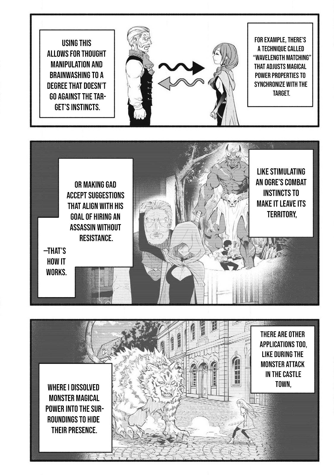 Game Chuuban de Shinu Akuyaku Kizoku ni Tensei shita node, Hazure Skill