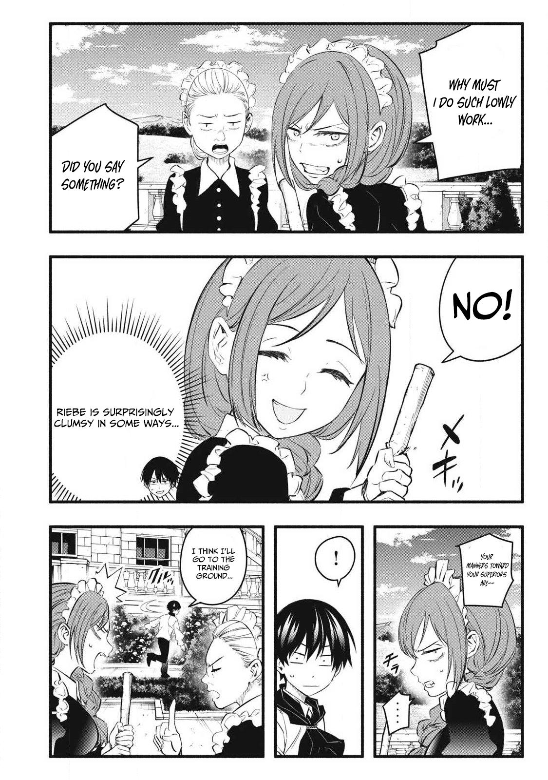 Game Chuuban de Shinu Akuyaku Kizoku ni Tensei shita node, Hazure Skill