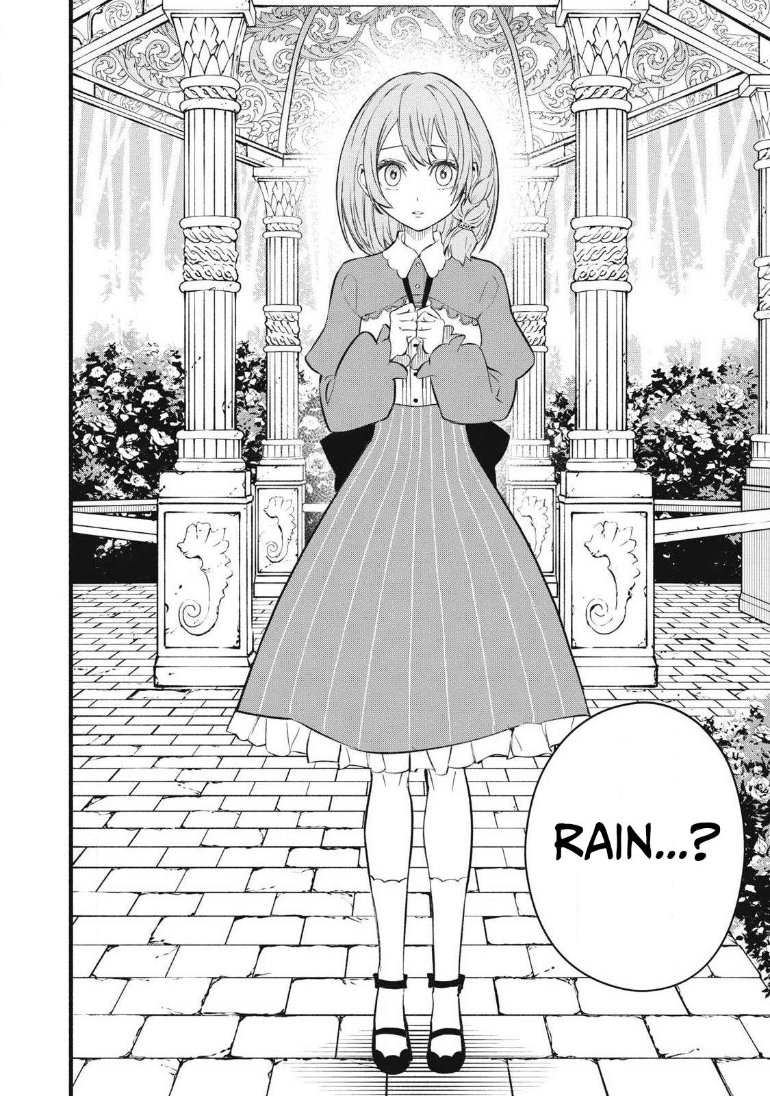 Game Chuuban de Shinu Akuyaku Kizoku ni Tensei shita node, Hazure Skill