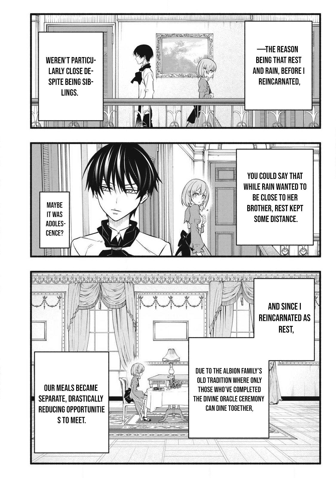 Game Chuuban de Shinu Akuyaku Kizoku ni Tensei shita node, Hazure Skill