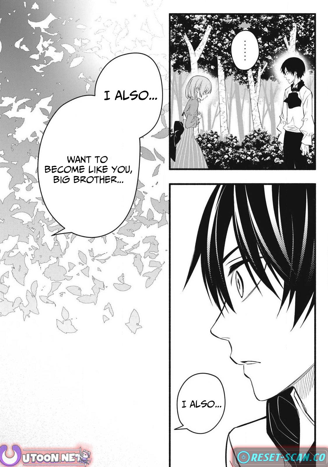 Game Chuuban de Shinu Akuyaku Kizoku ni Tensei shita node, Hazure Skill