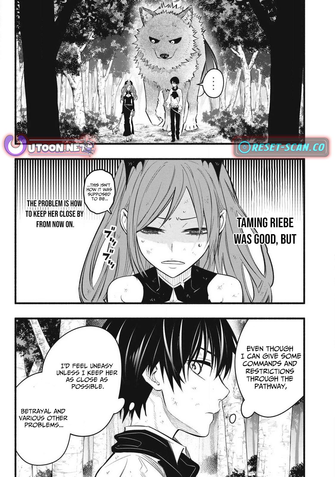 Game Chuuban de Shinu Akuyaku Kizoku ni Tensei shita node, Hazure Skill