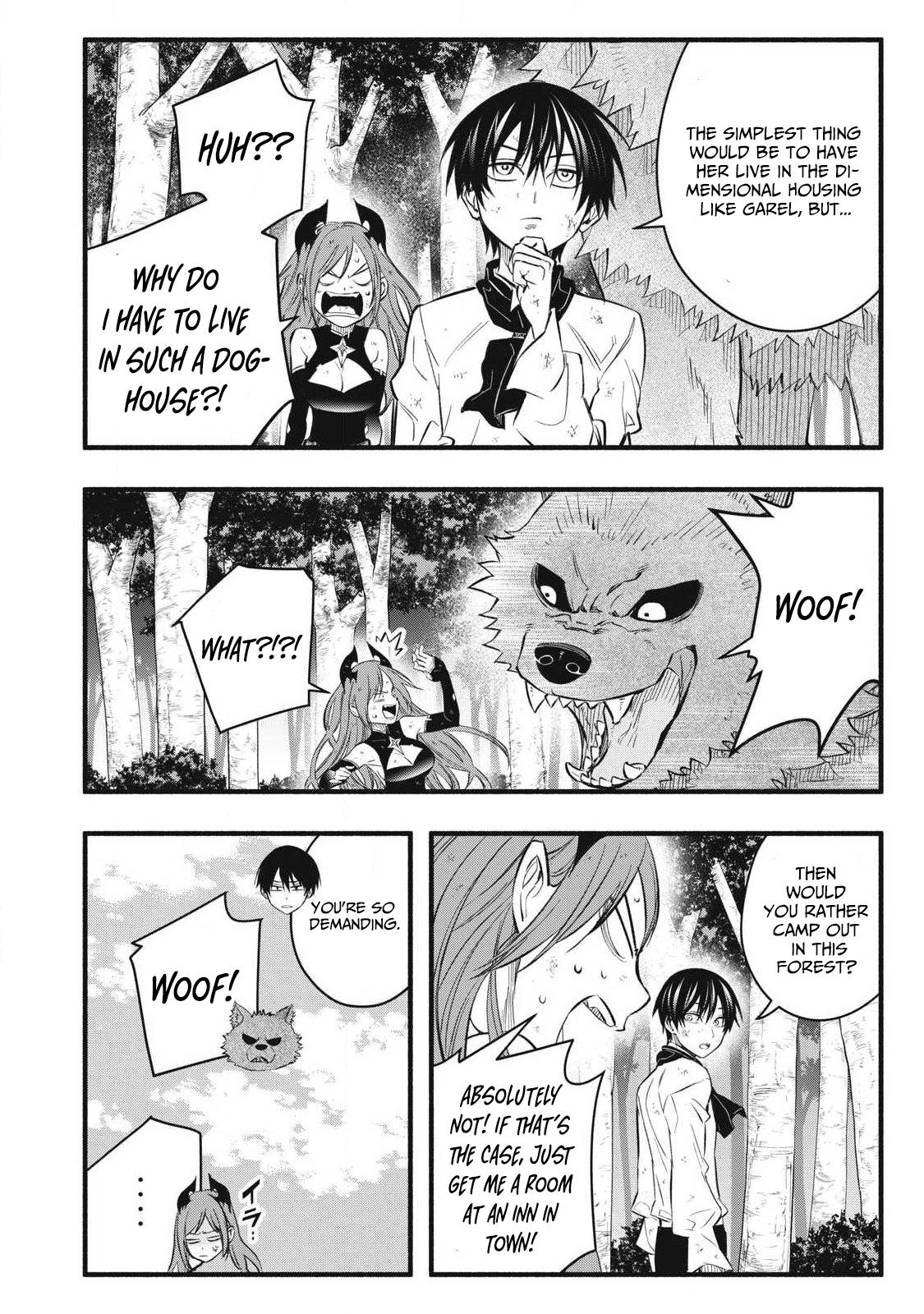 Game Chuuban de Shinu Akuyaku Kizoku ni Tensei shita node, Hazure Skill