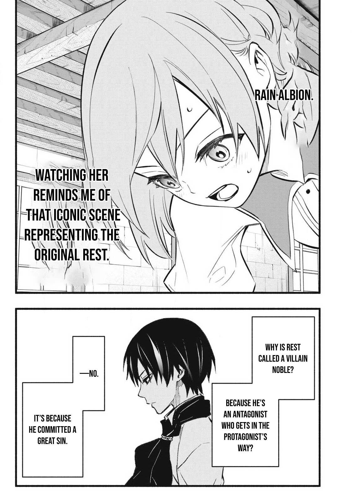 Game Chuuban de Shinu Akuyaku Kizoku ni Tensei shita node, Hazure Skill