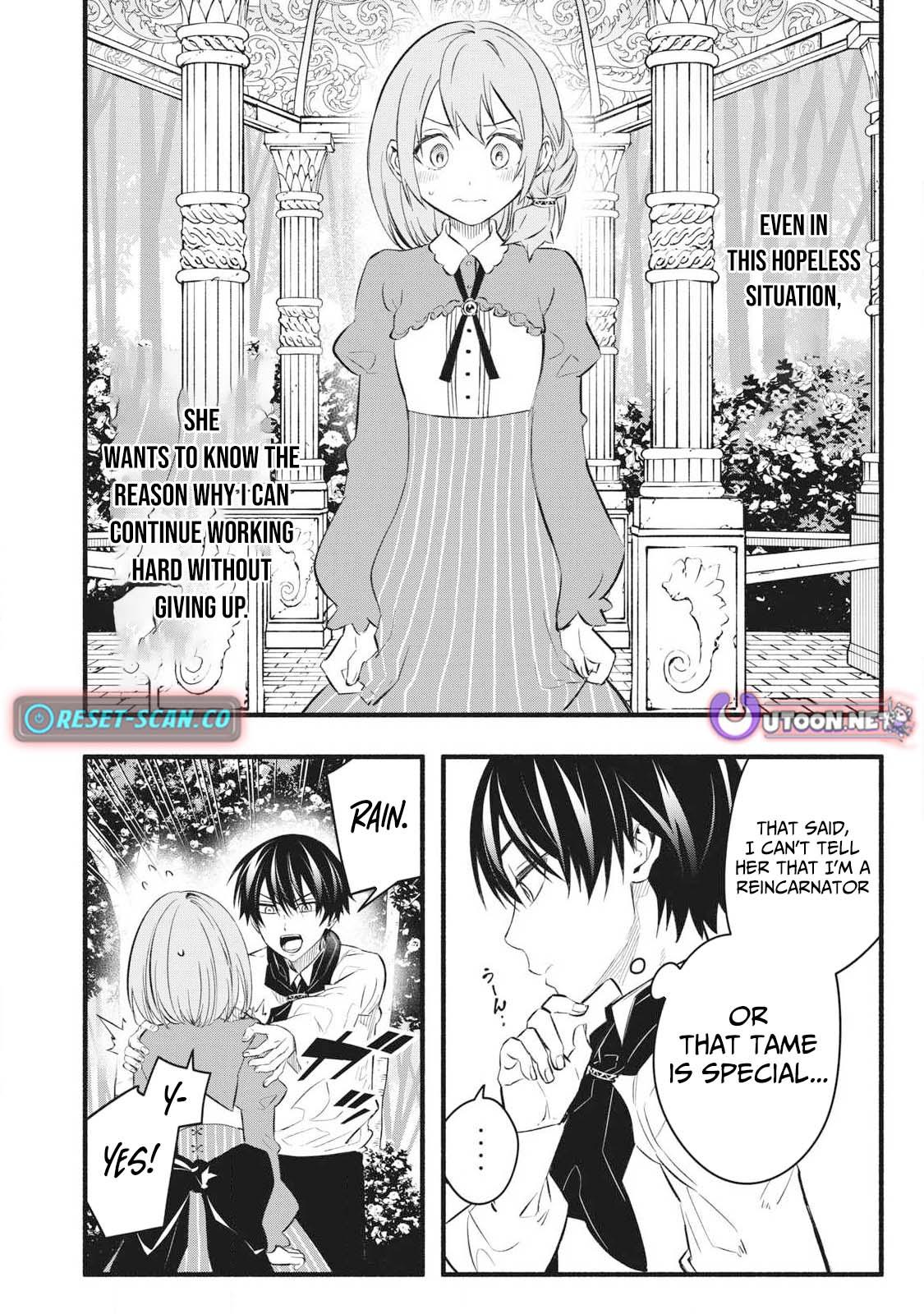 Game Chuuban de Shinu Akuyaku Kizoku ni Tensei shita node, Hazure Skill