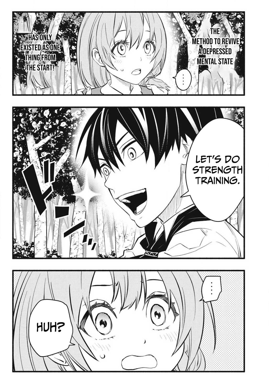 Game Chuuban de Shinu Akuyaku Kizoku ni Tensei shita node, Hazure Skill