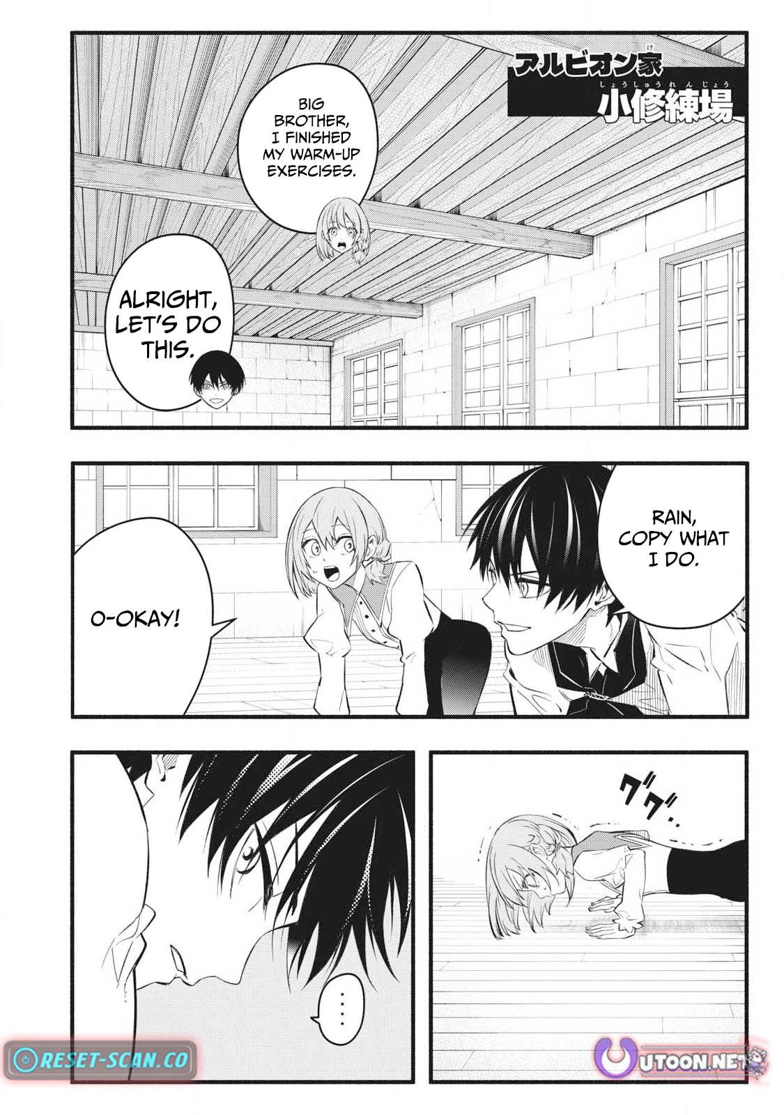 Game Chuuban de Shinu Akuyaku Kizoku ni Tensei shita node, Hazure Skill