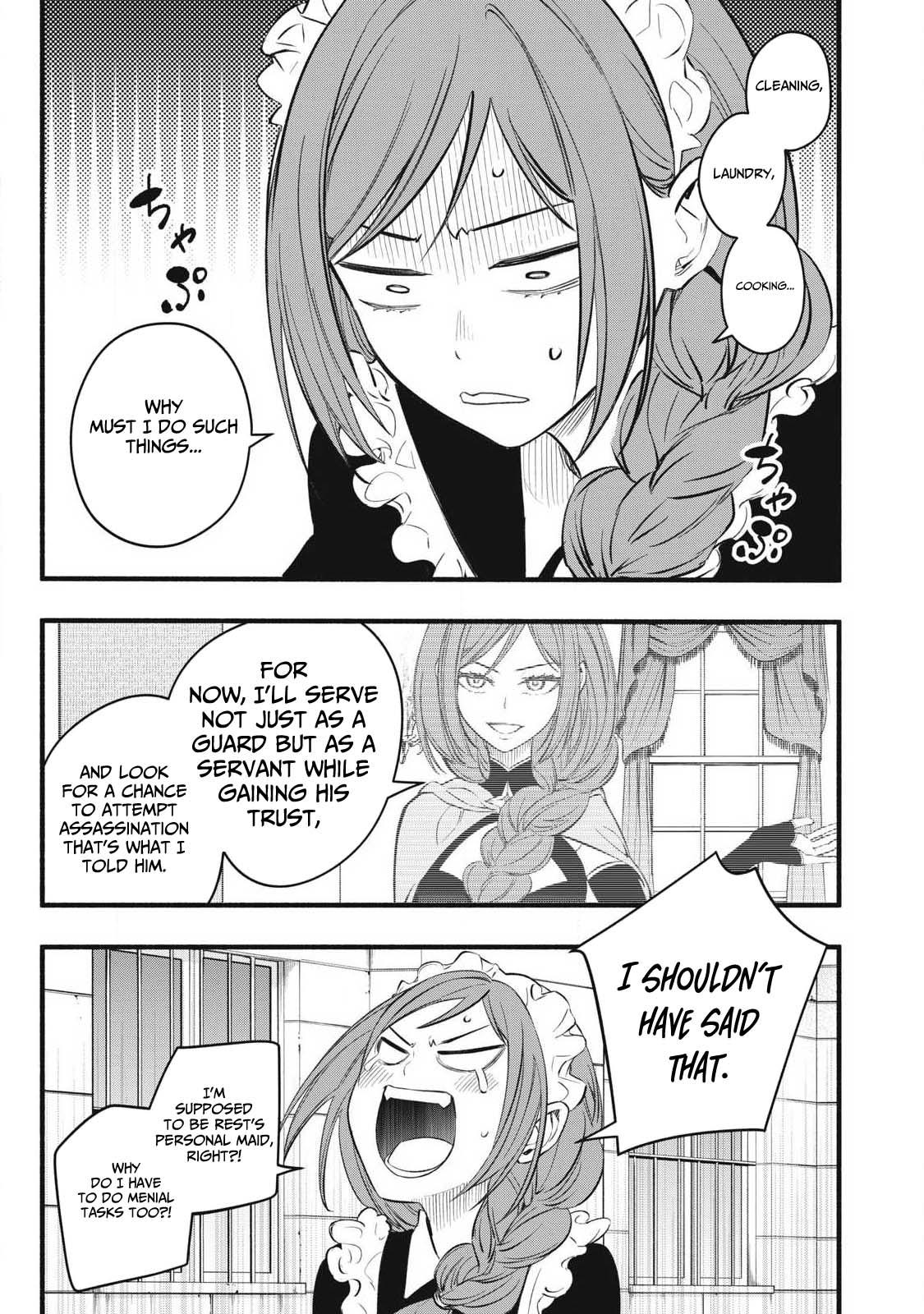 Game Chuuban de Shinu Akuyaku Kizoku ni Tensei shita node, Hazure Skill