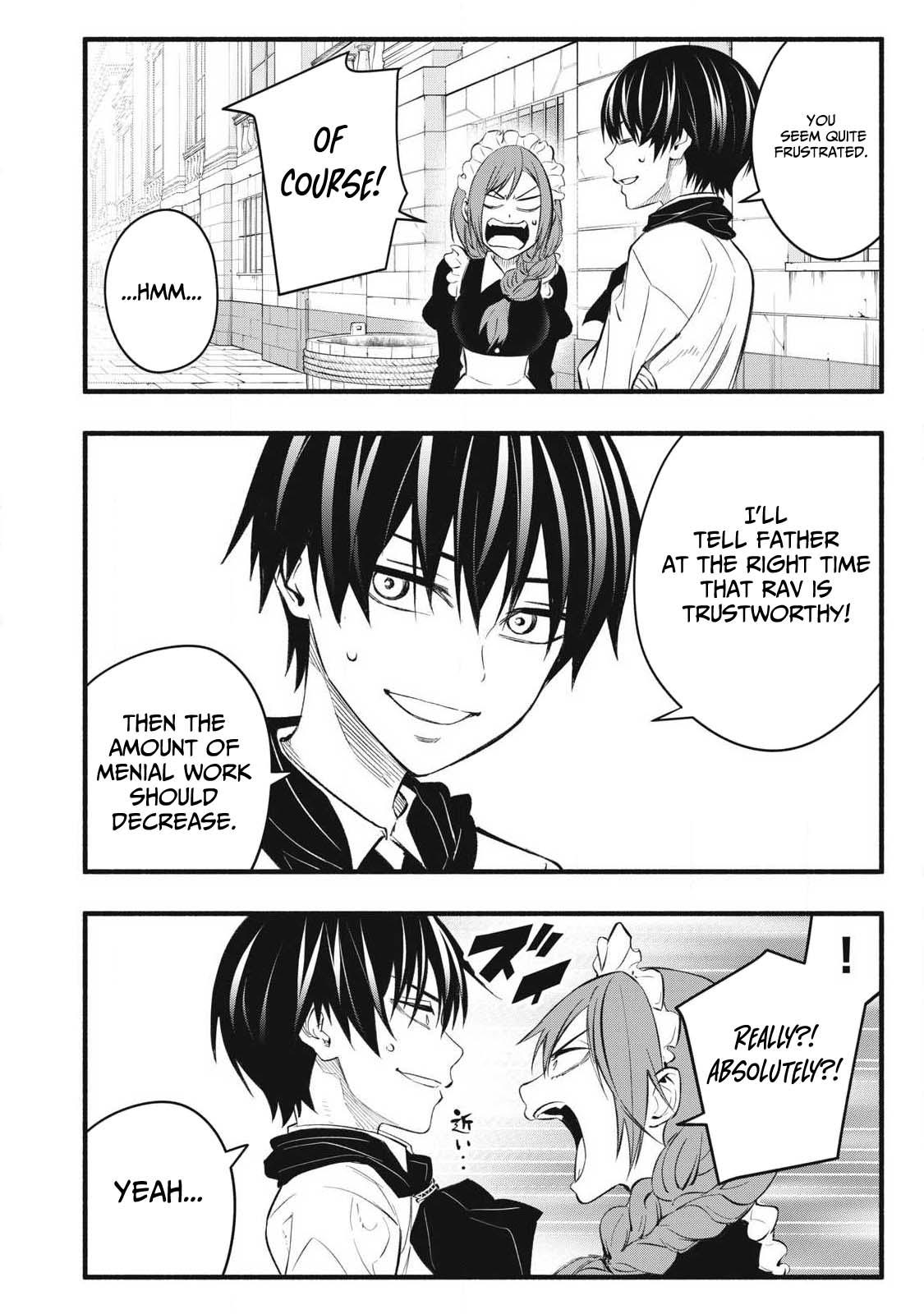 Game Chuuban de Shinu Akuyaku Kizoku ni Tensei shita node, Hazure Skill