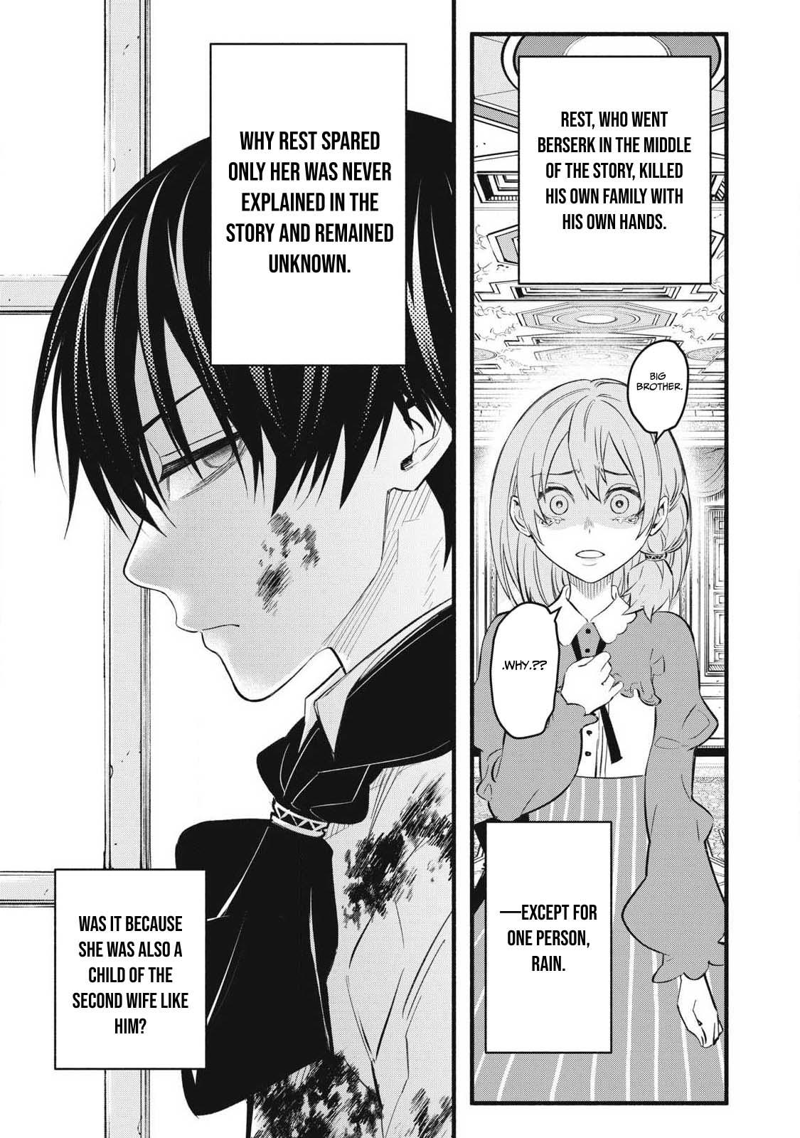 Game Chuuban de Shinu Akuyaku Kizoku ni Tensei shita node, Hazure Skill