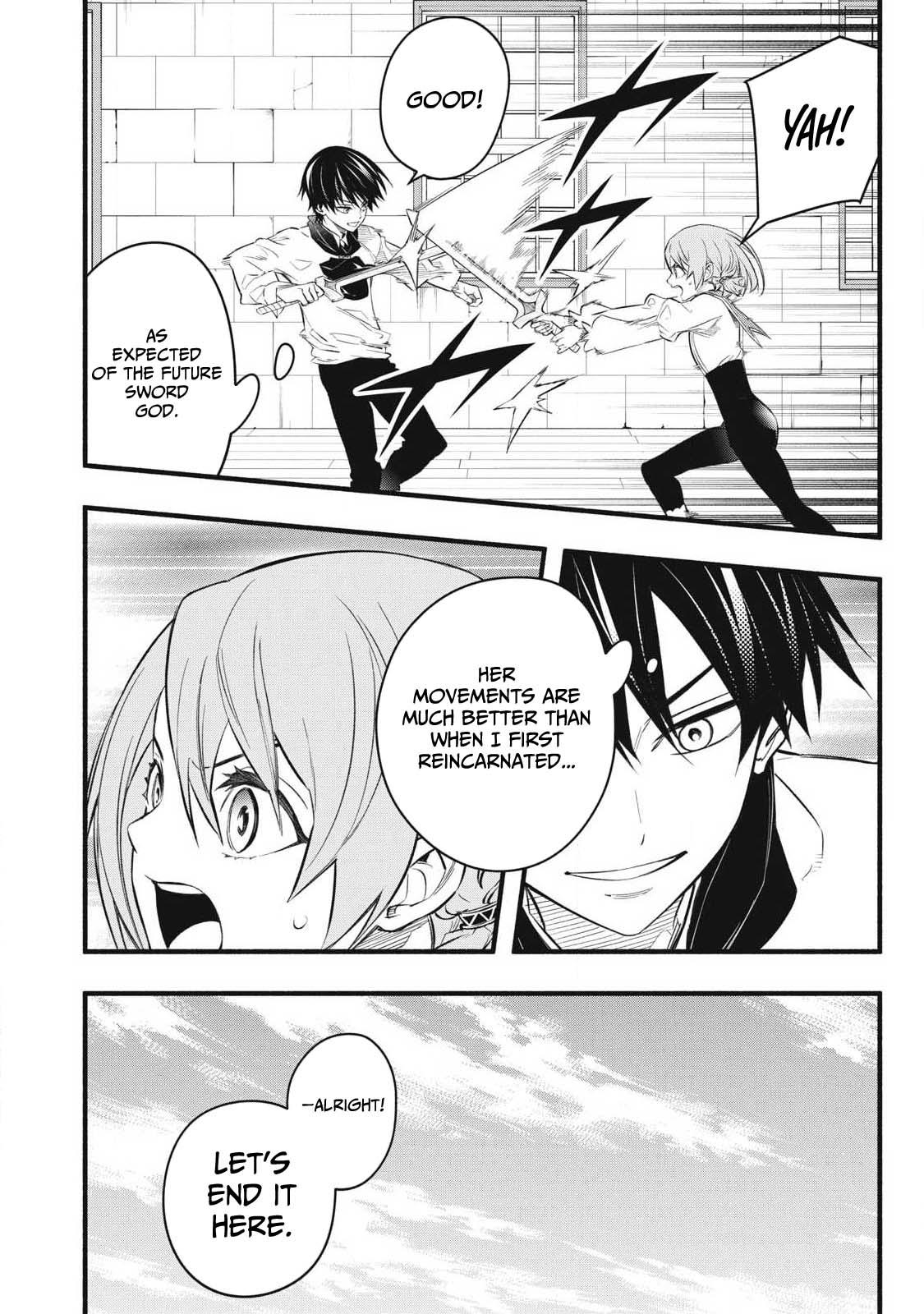 Game Chuuban de Shinu Akuyaku Kizoku ni Tensei shita node, Hazure Skill