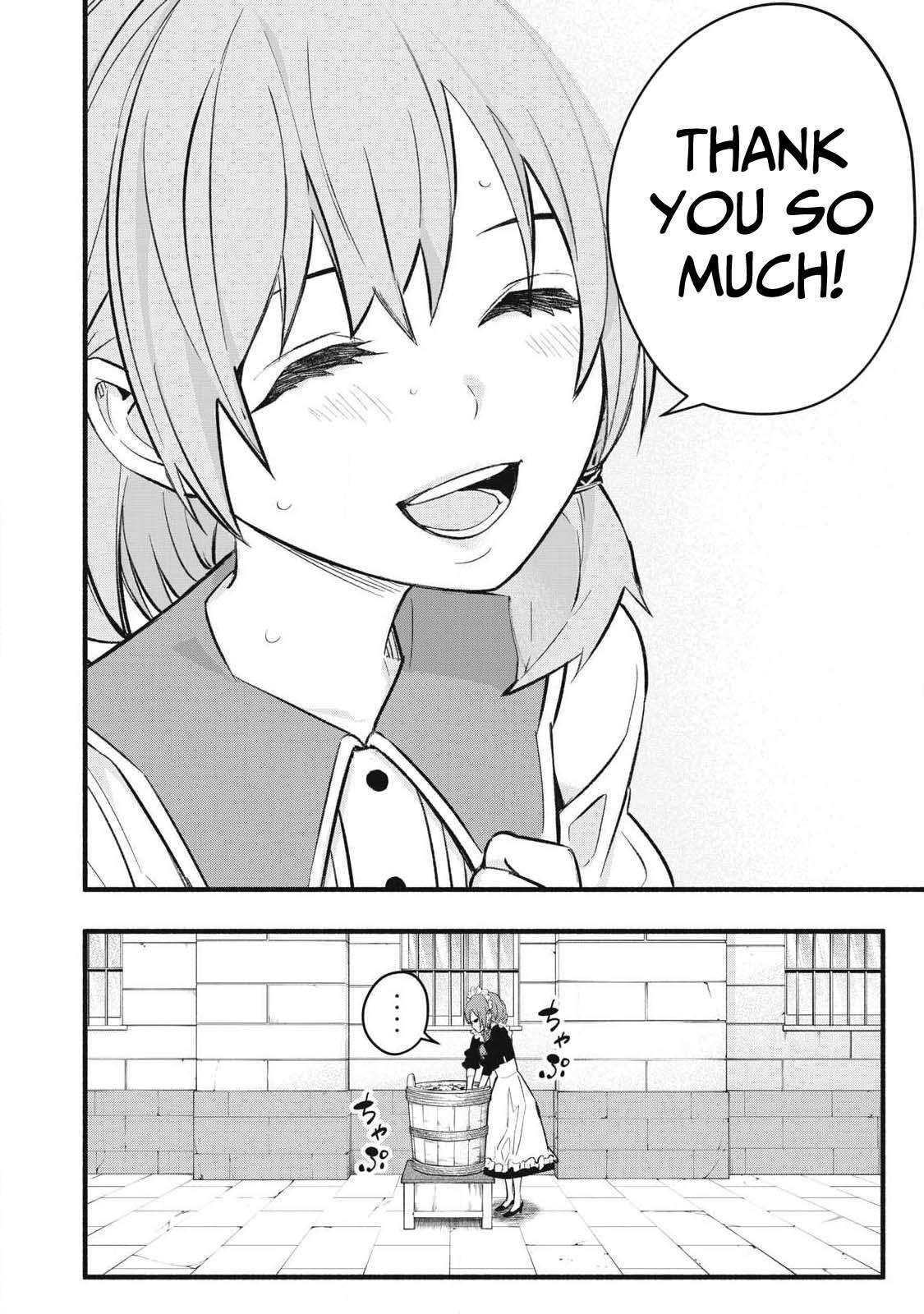 Game Chuuban de Shinu Akuyaku Kizoku ni Tensei shita node, Hazure Skill