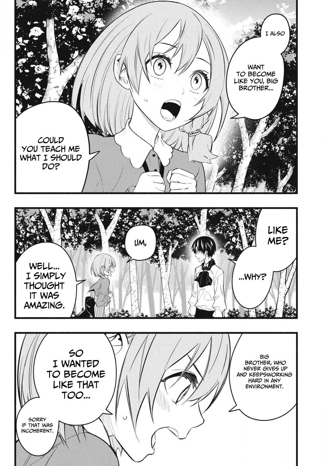 Game Chuuban de Shinu Akuyaku Kizoku ni Tensei shita node, Hazure Skill