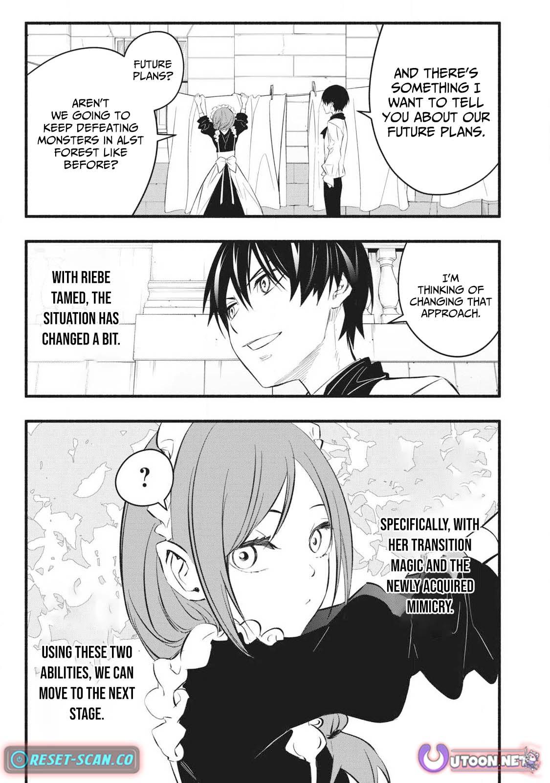 Game Chuuban de Shinu Akuyaku Kizoku ni Tensei shita node, Hazure Skill