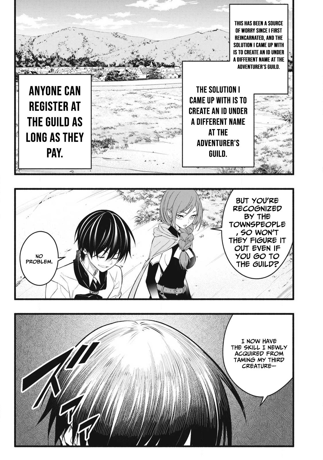 Game Chuuban de Shinu Akuyaku Kizoku ni Tensei shita node, Hazure Skill