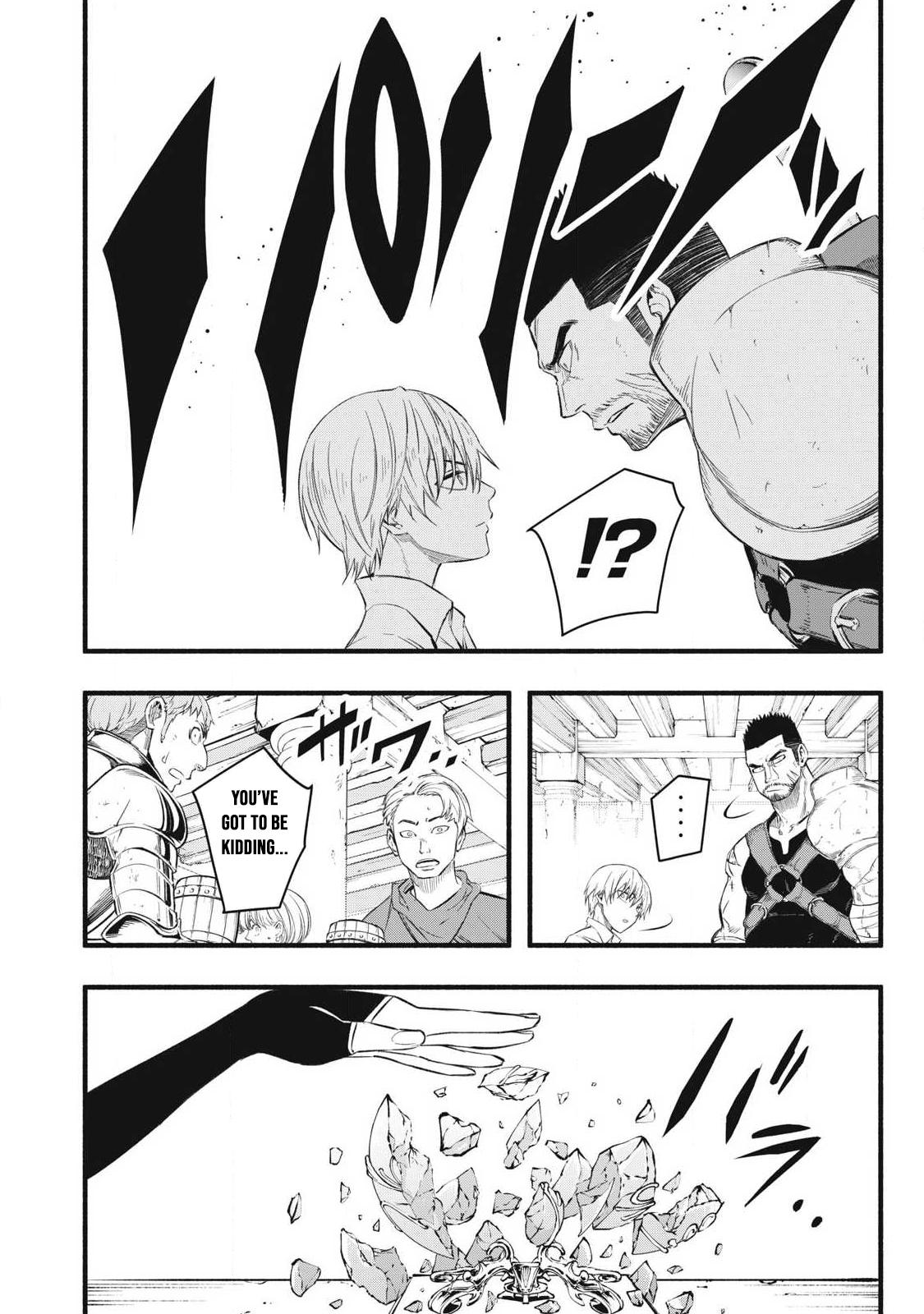 Game Chuuban de Shinu Akuyaku Kizoku ni Tensei shita node, Hazure Skill