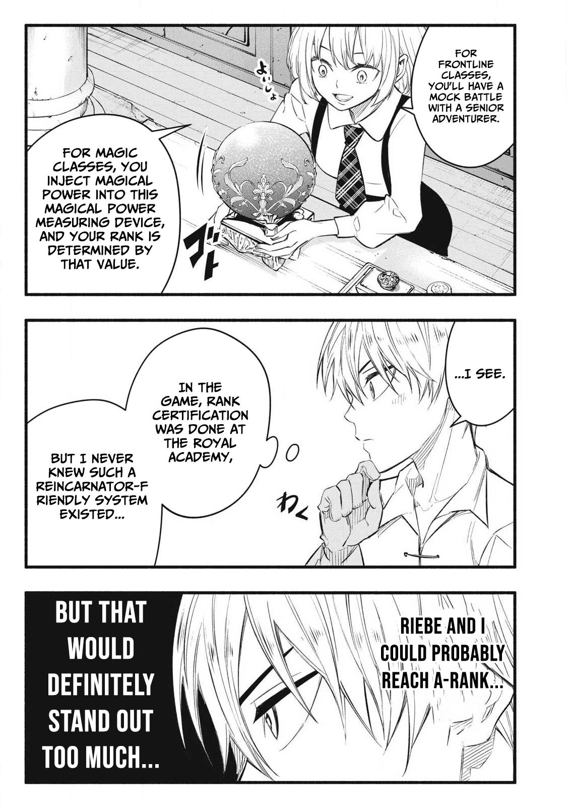 Game Chuuban de Shinu Akuyaku Kizoku ni Tensei shita node, Hazure Skill