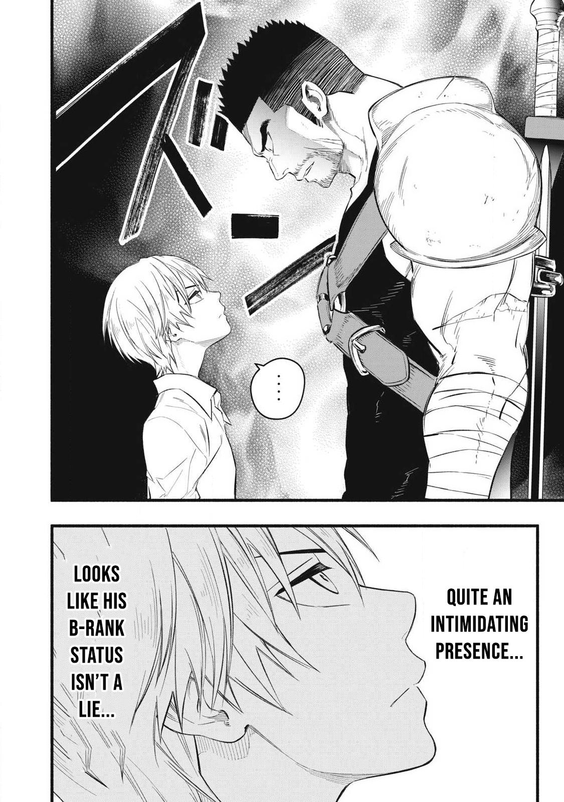 Game Chuuban de Shinu Akuyaku Kizoku ni Tensei shita node, Hazure Skill