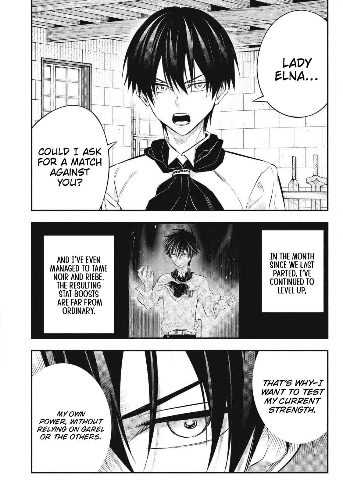 Game Chuuban de Shinu Akuyaku Kizoku ni Tensei shita node, Hazure Skill