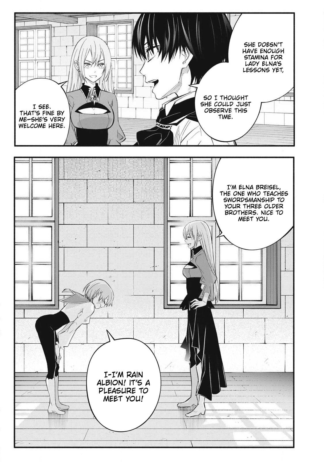 Game Chuuban de Shinu Akuyaku Kizoku ni Tensei shita node, Hazure Skill