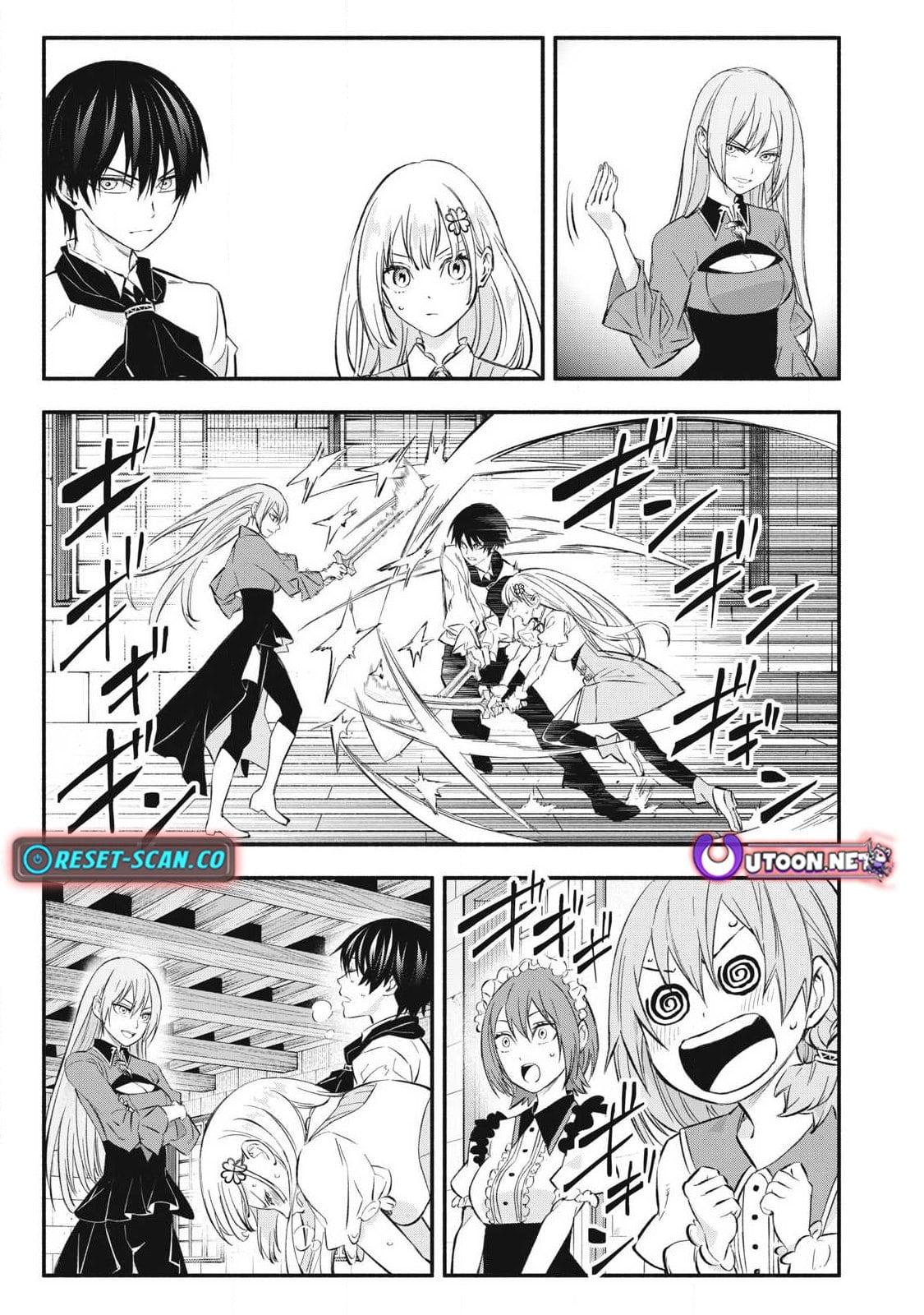 Game Chuuban de Shinu Akuyaku Kizoku ni Tensei shita node, Hazure Skill