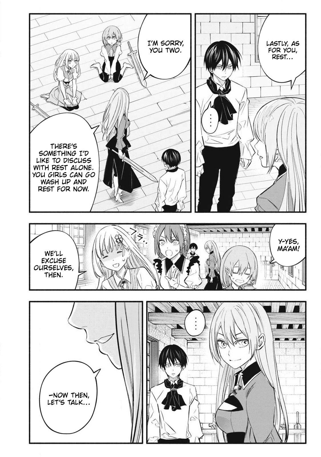 Game Chuuban de Shinu Akuyaku Kizoku ni Tensei shita node, Hazure Skill